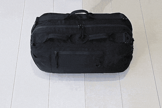 pioramaadjustablebag