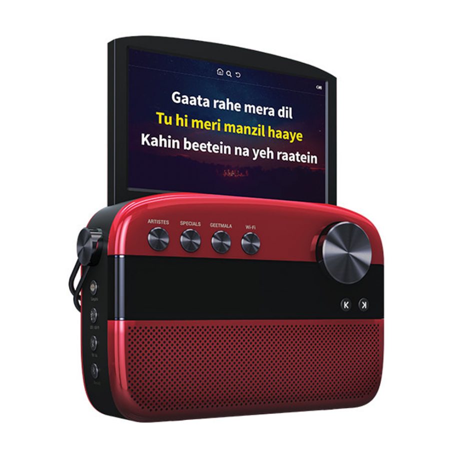 Saregama Carvaan Karaoke
